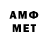 МДМА молли Rustemovich