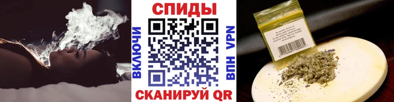 БУТИРАТ Butirat  это телеграм  Одинцово 