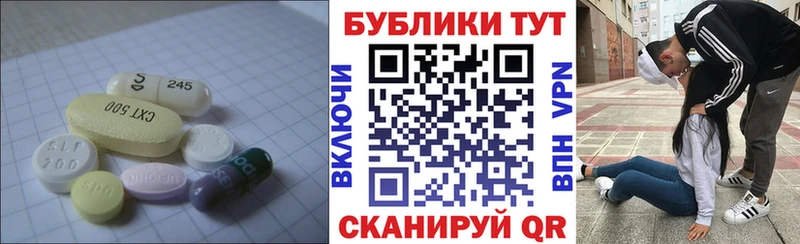 blacksprut tor  Одинцово  Ecstasy 250 мг  закладка 