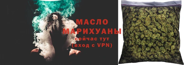 стаф Сосновоборск