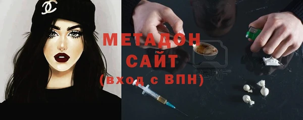 сатива Сосновка