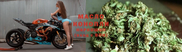 стаф Сосновоборск